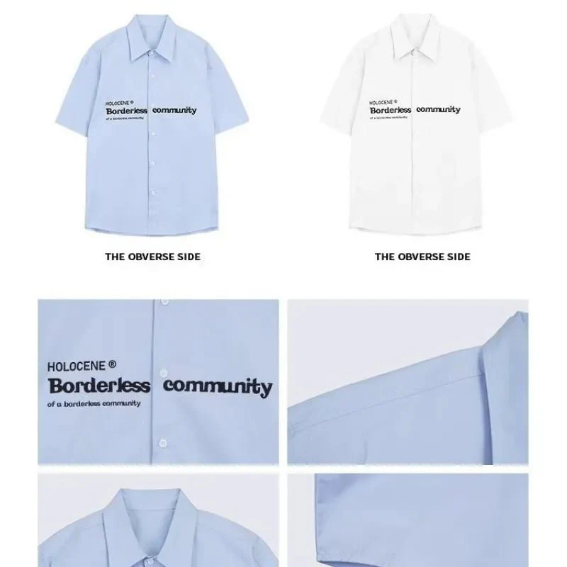 GS No. 377 Borderless Shirt - Image 3